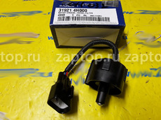 31921-4H000 Датчик наличия воды Hyundai Grand Starex